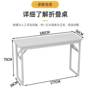 RJHYT-82商品缩略图