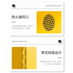 RJSYG-09商品缩略图