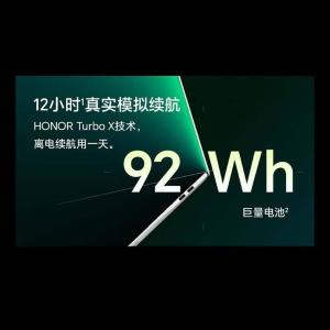 MagicBook Pro 14(U9 32G 1T) White商品缩略图