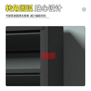 RJSJ-12商品缩略图