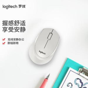 M330-White商品缩略图