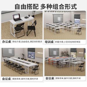 RJHYT-82商品缩略图