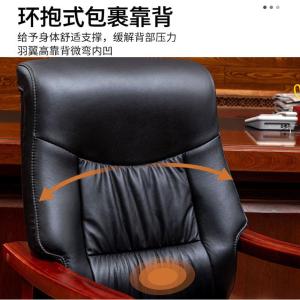 RJBGY-12商品缩略图