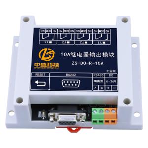 ZS-DO-R-10A-4-RS485-RS232商品缩略图