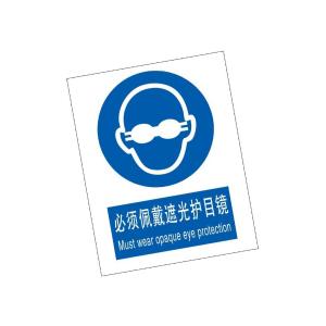 KCL260197商品缩略图