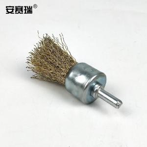 420013商品缩略图