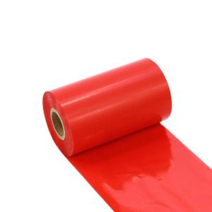 39456商品缩略图