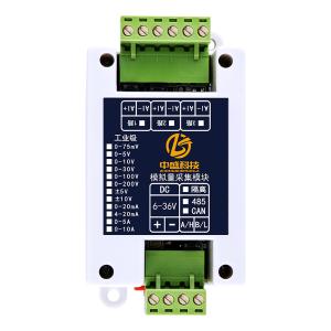 ZS-AI-5V-2-RS485-I商品缩略图