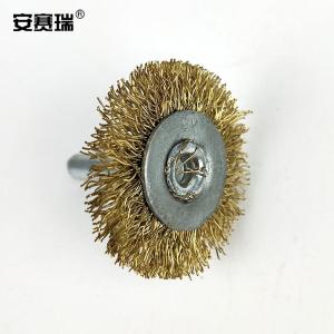 420020商品缩略图