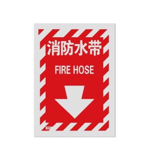 20167商品缩略图