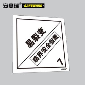 39716商品缩略图