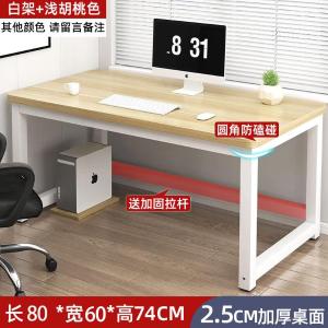 RJBGZ-05商品缩略图