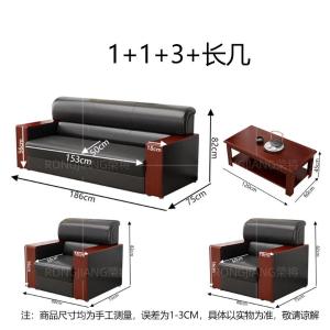 RJBGSF-27商品缩略图