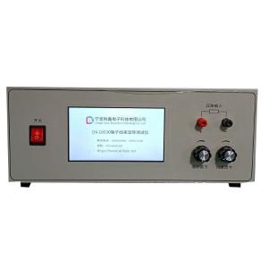 DX-10030商品缩略图