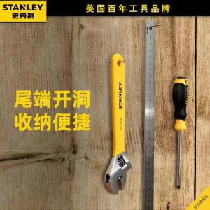 STAD01015-23商品缩略图