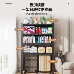 RJHJ-05商品缩略图