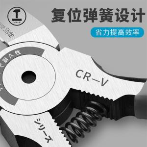 11-YT-Q01商品缩略图