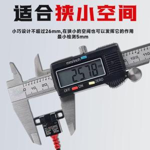 FC-SPX30系列商品缩略图