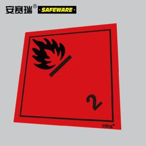 32002商品缩略图