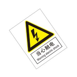 KCL262503商品缩略图