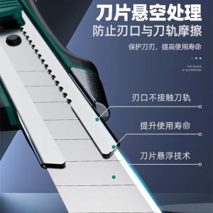 31150商品缩略图