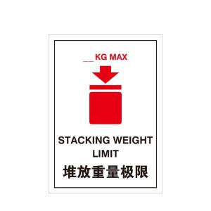 39577商品缩略图