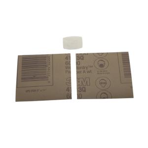 HFBR-4593Z商品缩略图