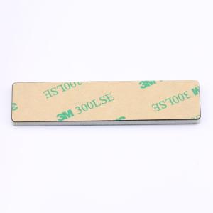 KH-RFID-PCB8020商品缩略图