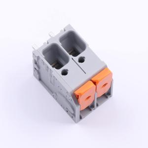 2606-1102商品缩略图