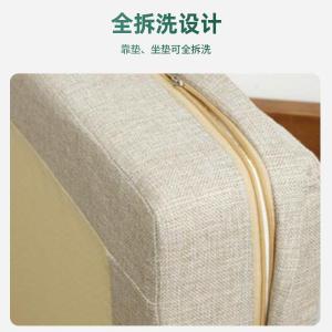 RJBGSF-21商品缩略图