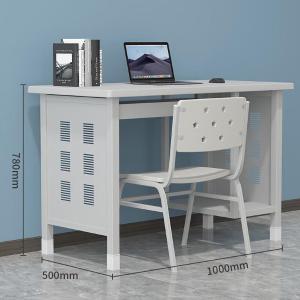 RJYFJJ-10商品缩略图