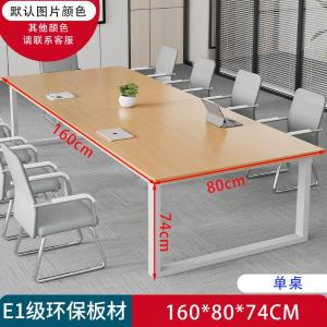 RJHYT-95商品缩略图