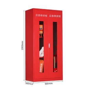 RJXFG-74商品缩略图