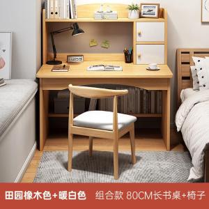 RJSZ-12商品缩略图