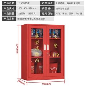 RJXFG-90商品缩略图