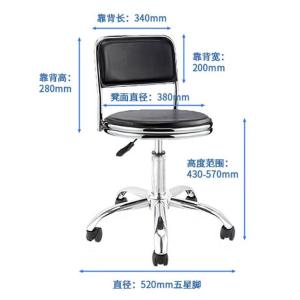 RJBGY-56商品缩略图