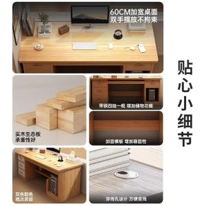 RJBGZ-48商品缩略图