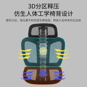 RJBGY-24商品缩略图