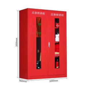 RJXFG-69商品缩略图