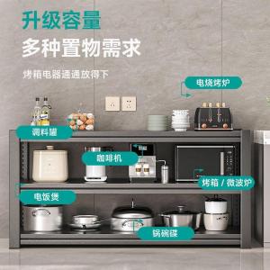 RJHJ-80商品缩略图