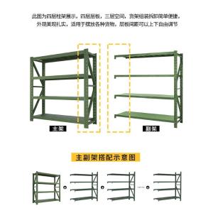 RJHJ-08商品缩略图