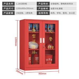 RJXFG-42商品缩略图