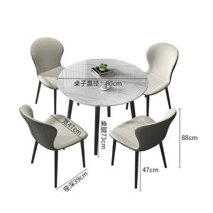 RJHYT-180商品缩略图