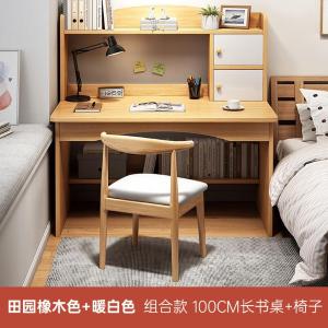 RJSZ-11商品缩略图