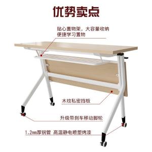 RJHYT-85商品缩略图