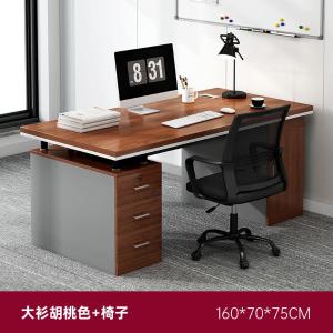 RJBGZ-51商品缩略图