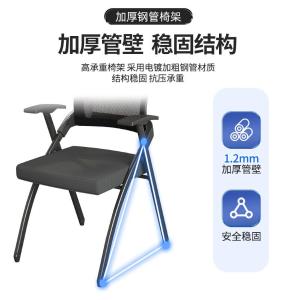 RJBGY-16商品缩略图