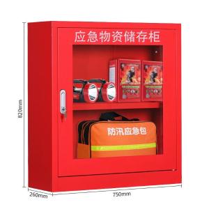 RJXFG-72商品缩略图