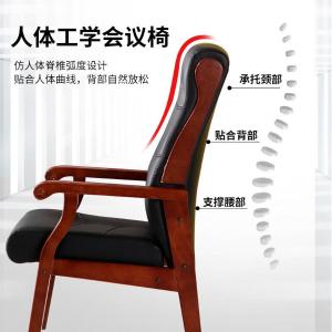 RJBGY-43商品缩略图