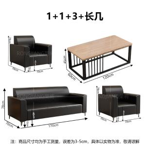 RJBGSF-36商品缩略图